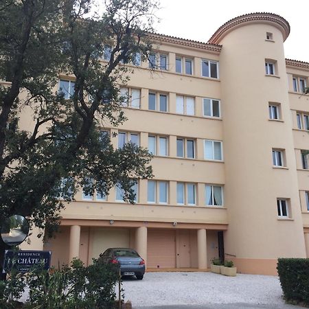 Residence Le Chateau - Parc Santa Lucia Сен-Рафаэль Экстерьер фото